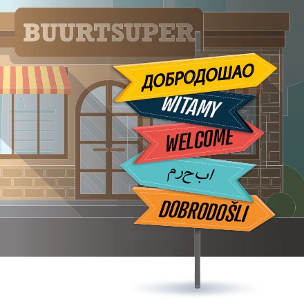  - etnomarketingevent